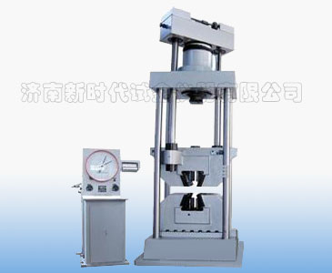 老濟(jì)南試驗機廠度盤、WE-1000A型表盤式液壓式萬能試驗機升級