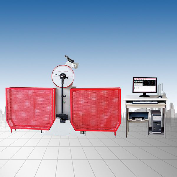 JB-W300A、W500A微機(jī)控制擺錘式?jīng)_擊試驗(yàn)機(jī)